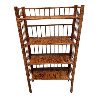 Vintage Mid Century Tortoise Bamboo Etagere Shelving For Sale