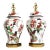 Ginger Jar Lamps Pair For Sale