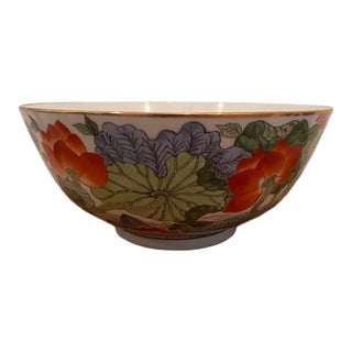 Gump's Porcelain Footed Bowl For Sale