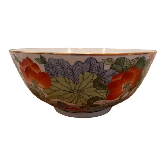 Gump's Porcelain Footed Bowl For Sale