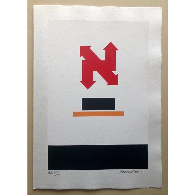 1980s Jozsef Jakovits, Surrealist Abstract Hebrew Aleph Pop Art Silkscreen Judaica Jewish Serigraph, 1988 For Sale - Image 5 of 5