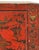 Mid 19th Century Set of 4-Piece Antique Chinese Red Lacquer and Gilt-Painted Cabinets For Sale - Image 9 of 12