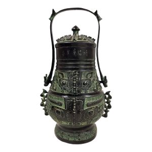 Vintage Reproduction Chinese Bronze Ritual Wine Vessel