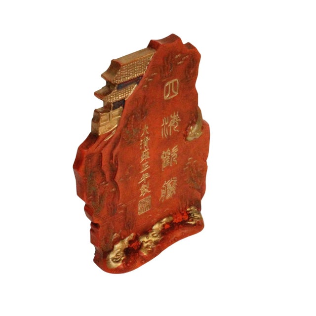 Chinese Chinese Calligraphic Cinnabar Ink Stick Double Dragons Scenery Art For Sale - Image 3 of 8