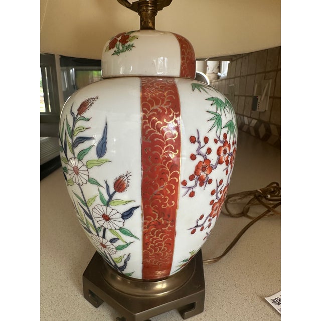 Chinoiserie Vintage Ginger Jar Chinoiserie Porcelain Table Lamp For Sale - Image 3 of 4
