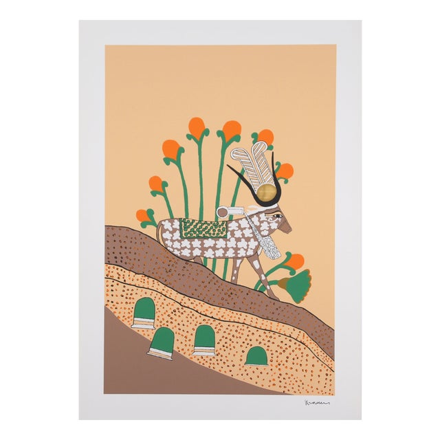 Mireille Kramer, Walk, 1979, Print For Sale