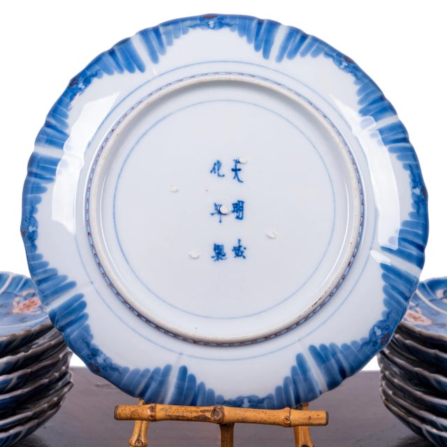18th Century 18th Century Chinese Kangxi Imari Plates- Set of 13 For Sale - Image 5 of 13