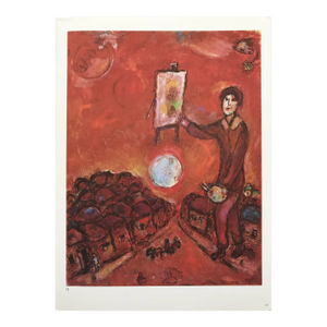 Chagall Le Chevalet Dm08225 Derriere Le Miroir
