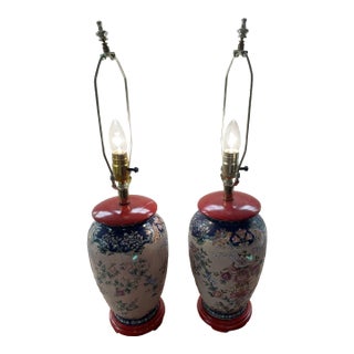 Vintage Set of 2 Chinoiserie Table Lamps - Ginger Jar Lamps - Floral Porcelain Ceramic For Sale