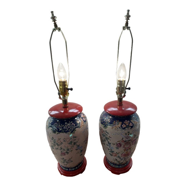 Vintage Set of 2 Chinoiserie Table Lamps - Ginger Jar Lamps - Floral Porcelain Ceramic For Sale