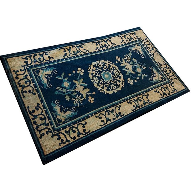 Antique Chinese Peking Rug, size: 2' 6'' x 4' 2''. Chinese - Peking The commercial Peking carpet is a later 19th century...