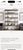 Rh Verrazano Architectural Bookcase | Restoration Hardware For Sale - Image 12 of 12