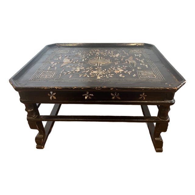 Vintage Korean Soban Side Table For Sale