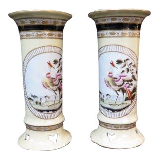 Chelsea House Porcelain Decorative Vases - a Pair For Sale