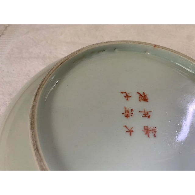 Late 20th Century Chinese Famille Rose Porcelain Beauty Deep Dishes/ Bowls - a Pair For Sale - Image 12 of 13