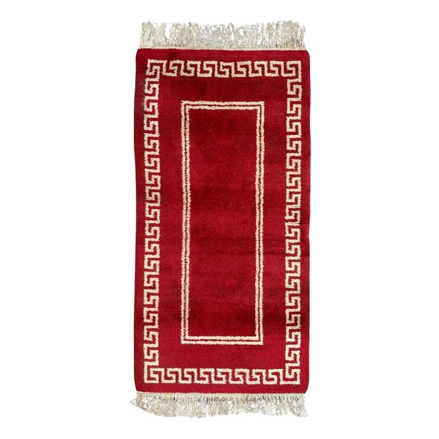 Mid-Century French Art Deco Rug, 1940s For Sale