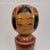 Beige Traditional Kokeshi Doll inn Polychrome Wood, 1940s For Sale - Image 8 of 18
