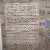 Late 18th Century Al-Ghazali Illuminated Manuscript Pages in Custom Museum Frame For Sale - Image 10 of 13