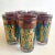 1960s Vintage 1960's Mid Century Modern Egyptian Revival Gold Leaf Highball Tumbler Glasses - Set of 8 For Sale - Image 5 of 13
