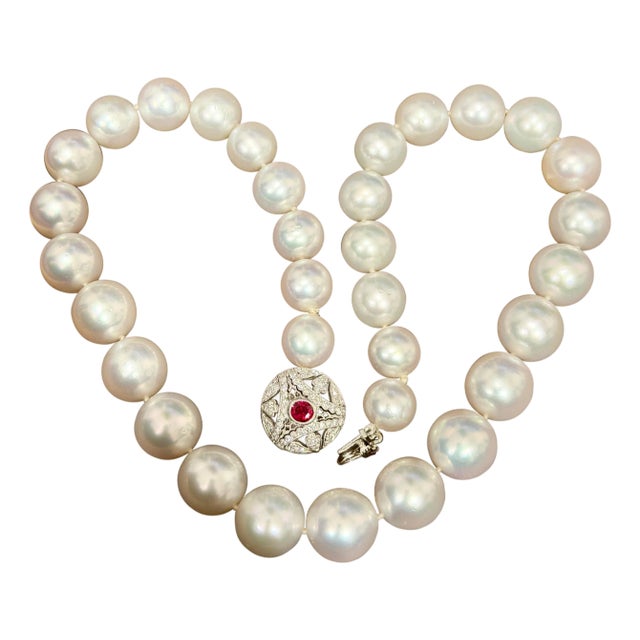 11.5-15 mm White South Sea Round Pearl Necklace Diamond Ruby Clasp, Vintage PT For Sale