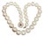 11.5-15 mm White South Sea Round Pearl Necklace Diamond Ruby Clasp, Vintage PT For Sale