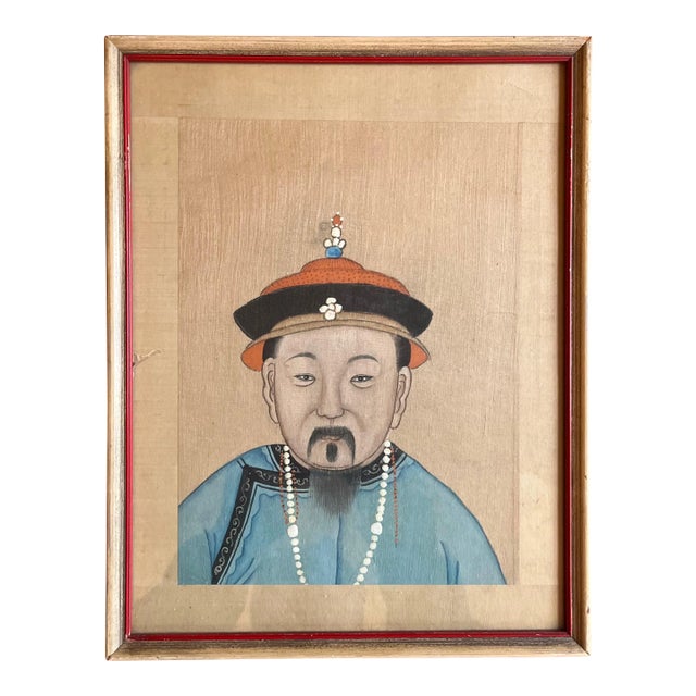 Antique 19th Century Chinese Painting on Silk Portrait of a Gentleman For Sale