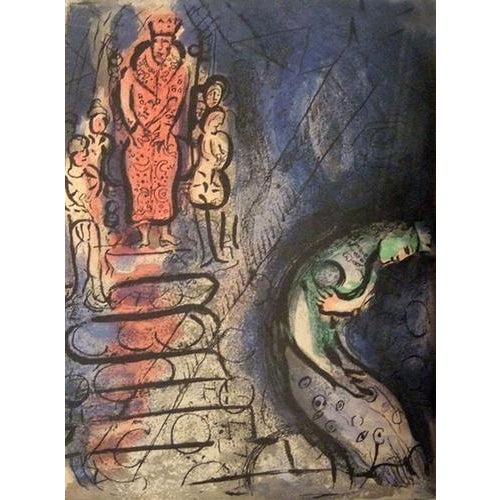Original lithograph by Marc Chagall from The Bible of 1960 "Assuérus chasse Vasthi" Unsigned 35 x 26 cm Excellent...