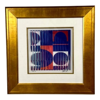 Yaacov Agam Oval Agamograph Lenticular Print Artist Proof Signed & Numbered 2005 For Sale