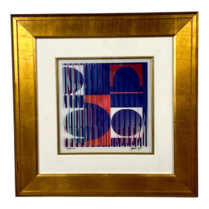 Yaacov Agam Oval Agamograph Lenticular Print Artist Proof Signed & Numbered 2005