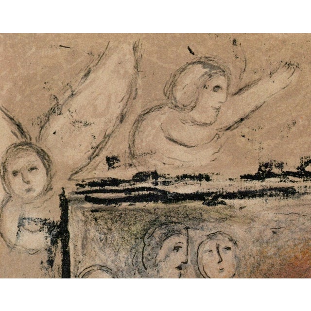 Marc Chagall, Frontispiece: Invocation, from Odyssey, 1989, Lithograph For Sale - Image 4 of 9