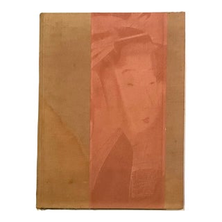 Vintage 1959 Japanese Prints 287 Pages High Quality Color Plates Within For Sale