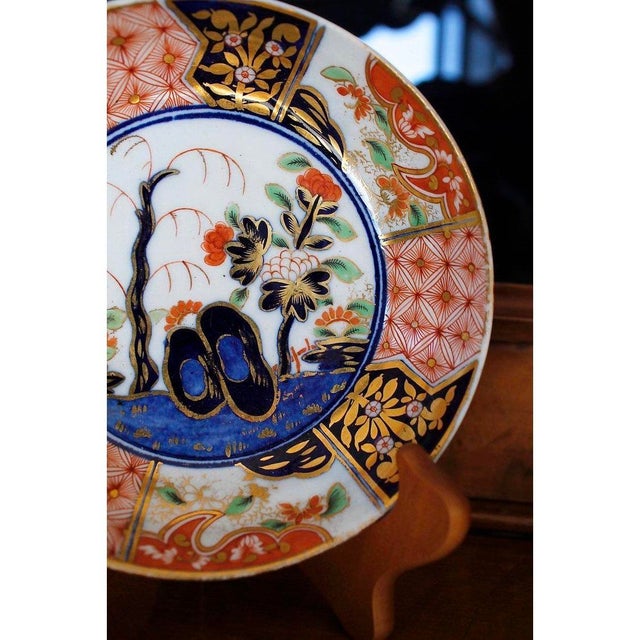 Chamberlains Worcester “Rock & Tree” Pattern Porcelain Tea Cup & Saucer For Sale - Image 10 of 18