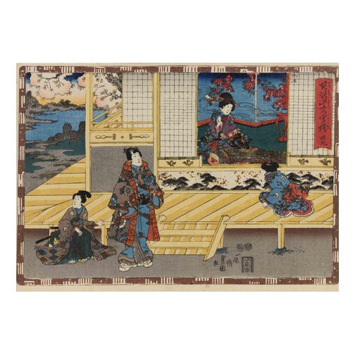 Utagawa Kunisada (Toyokuni III), Interior Scene, Woodcut, Mid-19th Century For Sale