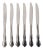 Floral Stainless Dinner Knives - Set of 6 For Sale