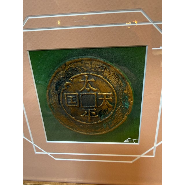 Late 20th Century Etchings of Ancient Objects in Geometric Salmon Matte, Set of Three For Sale - Image 5 of 12