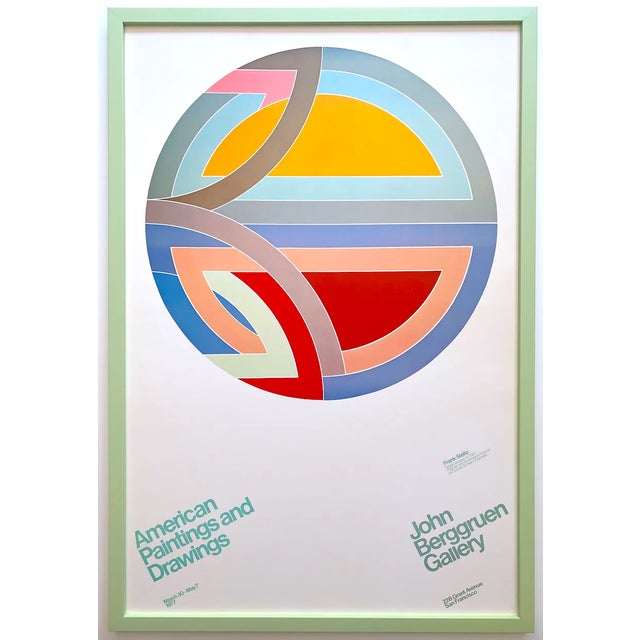 Frank Stella Vintage 1977 Mid Century Modernist Lithograph