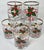 Mid-Century Modern Mid 20th Century Holly and Ribbons Double Old Fashioned Glasses- Set of Six For Sale - Image 3 of 17