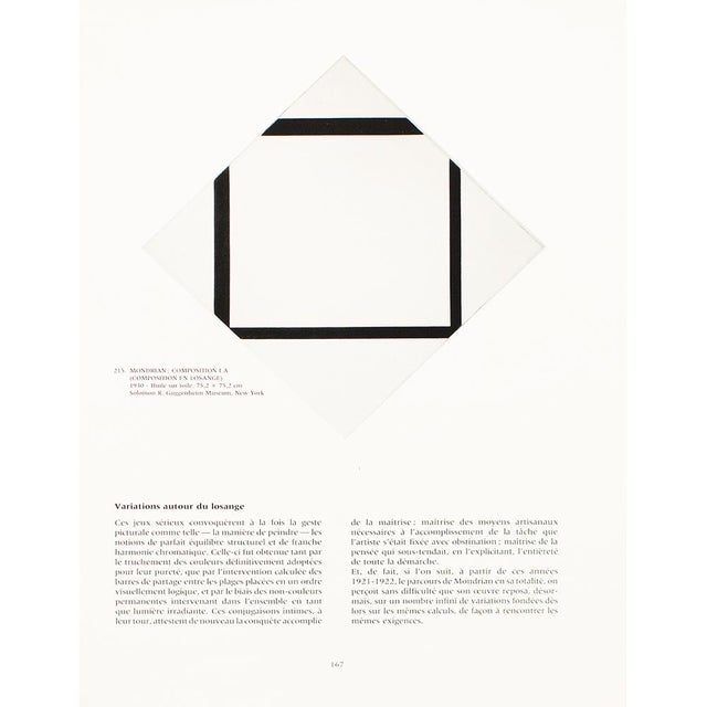 1990s 1991 After Piet Mondrian "Rhombus Painting II ", Full-Color Parisian Print For Sale - Image 5 of 7
