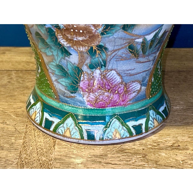 Metal 1960s Green Gold Peacock Vase For Sale - Image 7 of 10