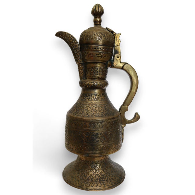 Antique Central Asian Brass Teapot Ewer 19th century Bukhara - Samarkand Oftoba - vessel for water. Bukhara, the end of...