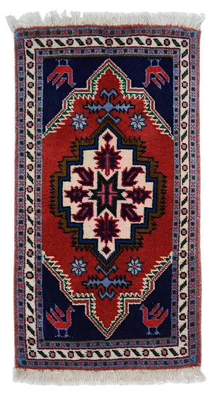 Vintage Ardabil Rug, 1990s