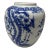 Small Blue and White Chinese Export Porcelain Jar For Sale