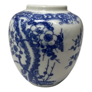 Small Blue and White Chinese Export Porcelain Jar