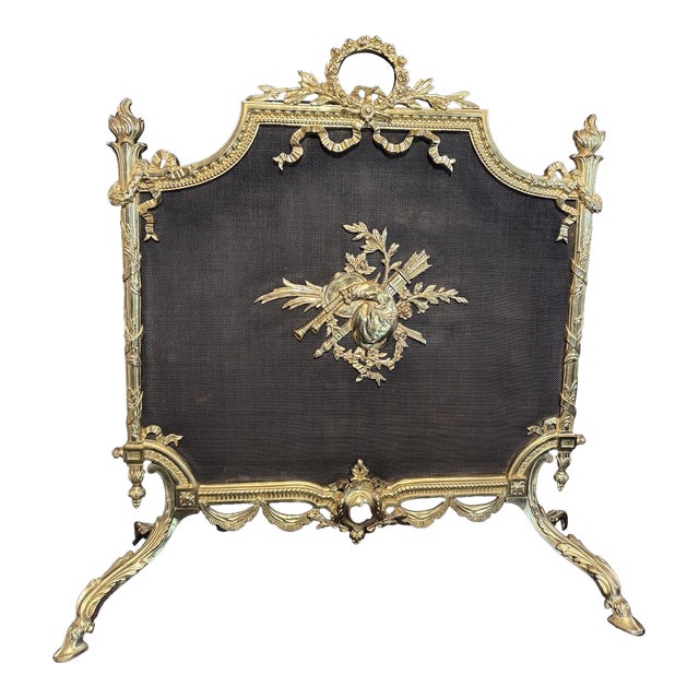 19th C French Louis XVI Gilt Bronze Fireplace Screen For Sale
