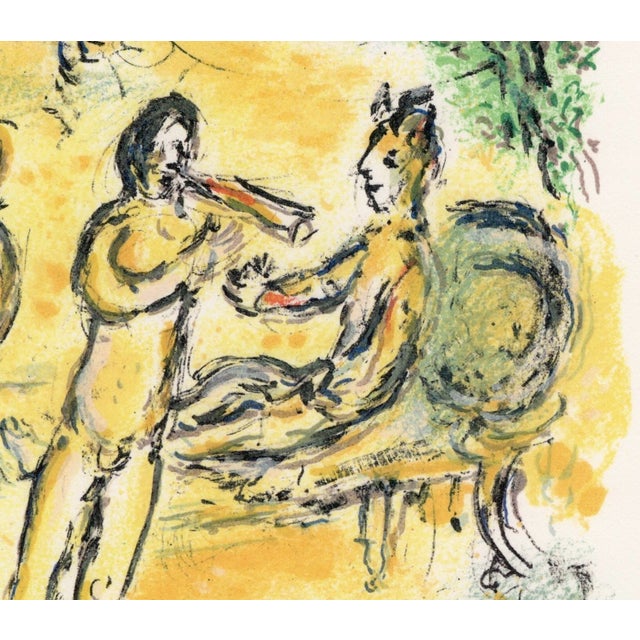 Modern Marc Chagall, Feast at Menelaus's, from Odyssey, 1989, Lithograph For Sale - Image 3 of 12