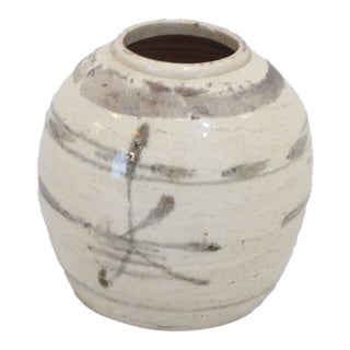 Antique Chinese Ceramic Storage Vessel For Sale