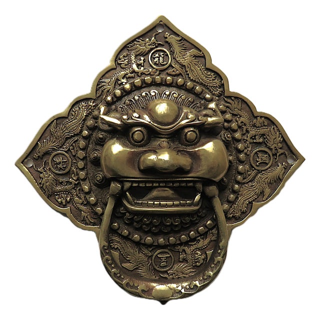 6 1/4" Chinese Brass Door Knocker Foo Lion Dog For Sale