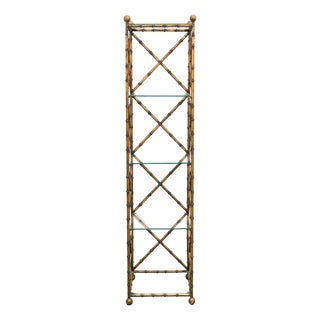 Faux Bamboo Gilt Metal Vintage Etagere For Sale