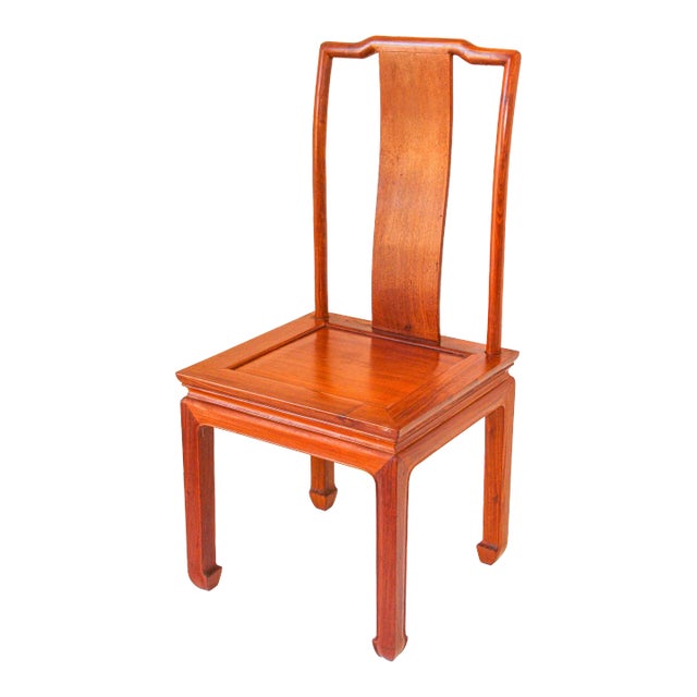 1950s Vintage Chinese Side Chair For Sale