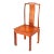 1950s Vintage Chinese Side Chair For Sale